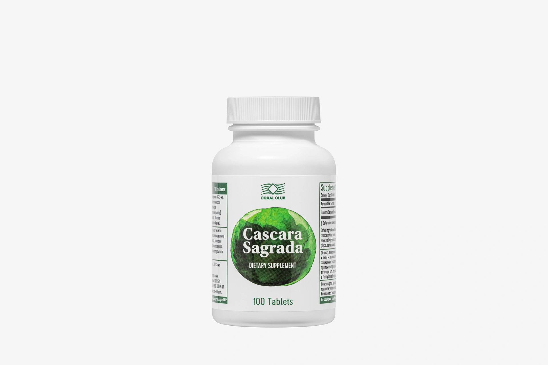 Cascara Sagrada RBC, Europe
